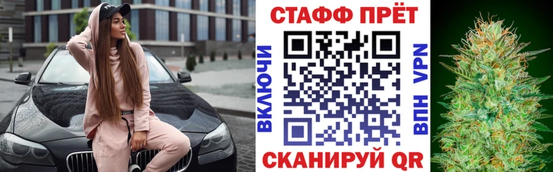 Купить COCAIN  МЕТАМФЕТАМИН  Бошки Шишки  Меф  Баймак