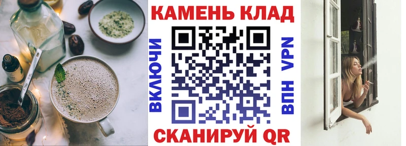 Еда ТГК конопля  Купить где  Баймак 