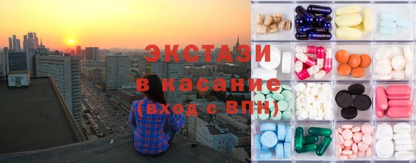 крисы Киренск