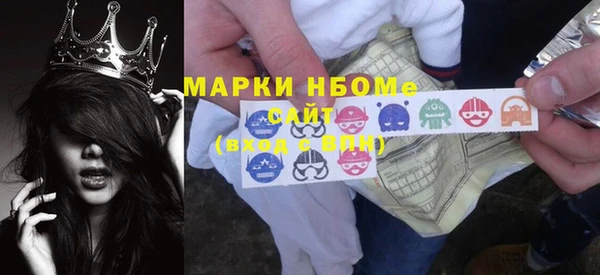 кокаин колумбия Кинешма