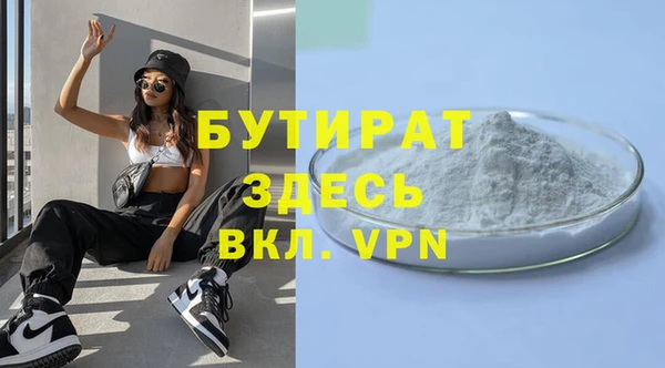 кокаин Кодинск