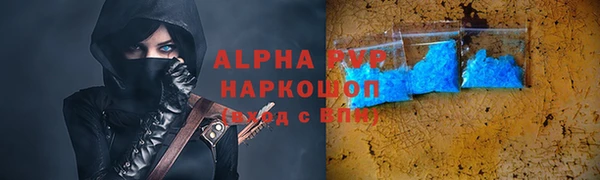 кокаин колумбия Кинешма