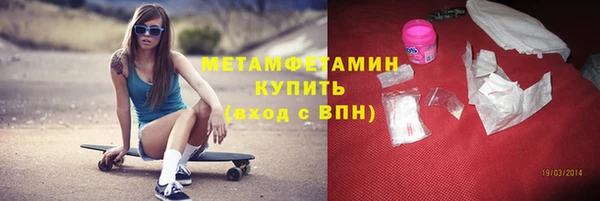 крисы Киренск