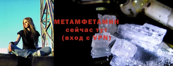 гашишное масло Киреевск