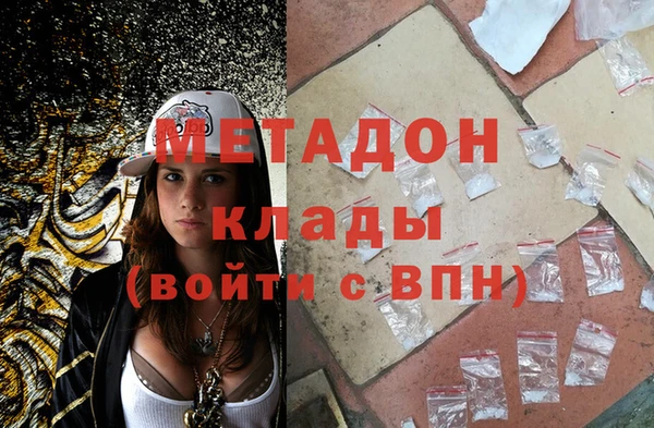 крисы Киренск