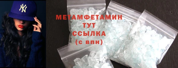 кокаин колумбия Кинешма