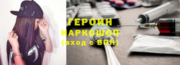кокаин колумбия Кинешма