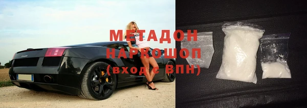 кокаин колумбия Кинешма