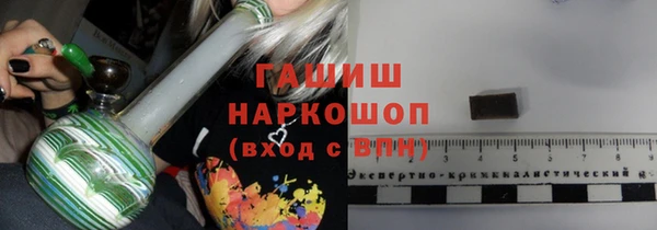 кокаин Кодинск