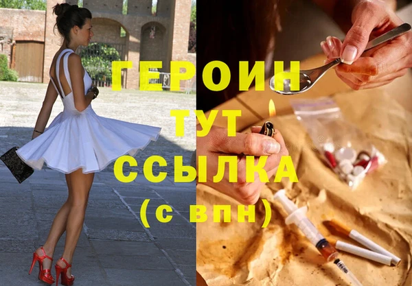 скорость Корсаков
