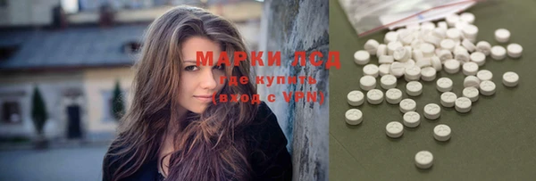 гашишное масло Киреевск
