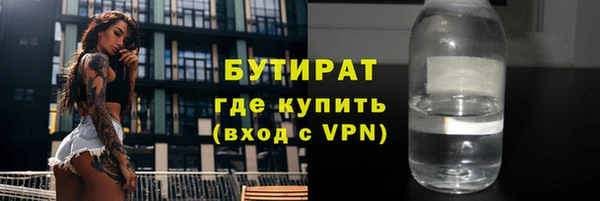 крисы Киренск