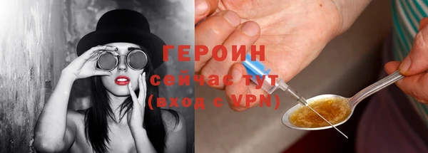кокаин колумбия Кинешма