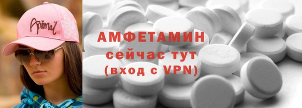 гашишное масло Киреевск
