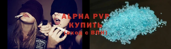 мефедрон VHQ Козловка