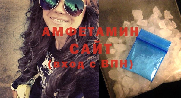 кокаин колумбия Кинешма