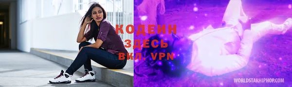 кокаин колумбия Кинешма
