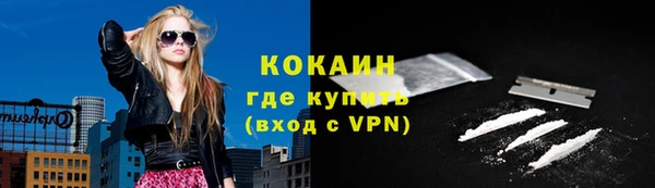крисы Киренск