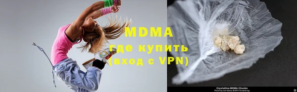 гашишное масло Киреевск