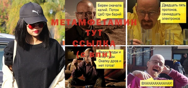 кокаин колумбия Кинешма