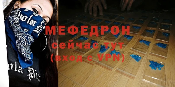 крисы Киренск