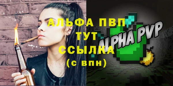 кокаин колумбия Кинешма