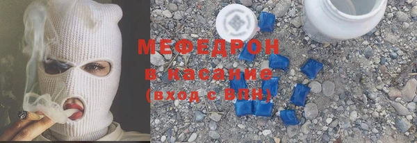 гашишное масло Киреевск