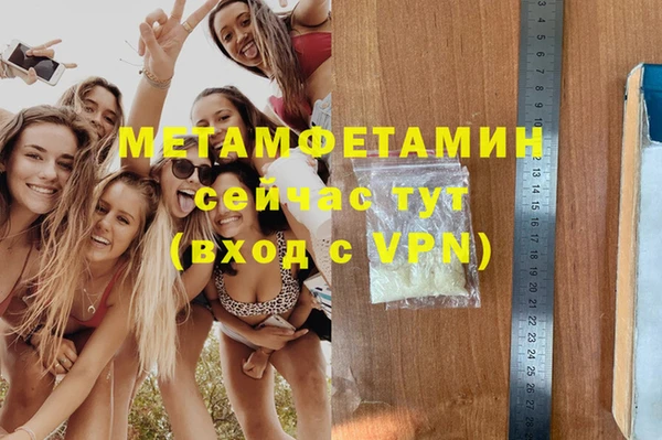 кокаин колумбия Кинешма