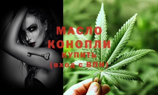 мефедрон VHQ Козловка