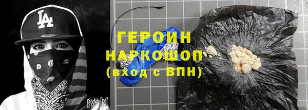 гашишное масло Киреевск