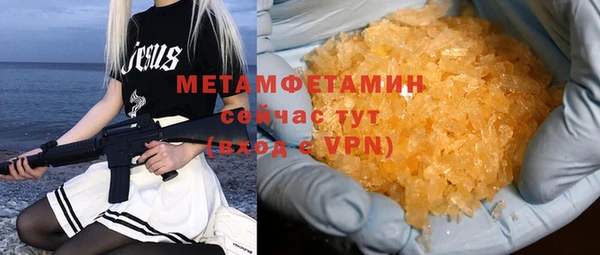 крисы Киренск