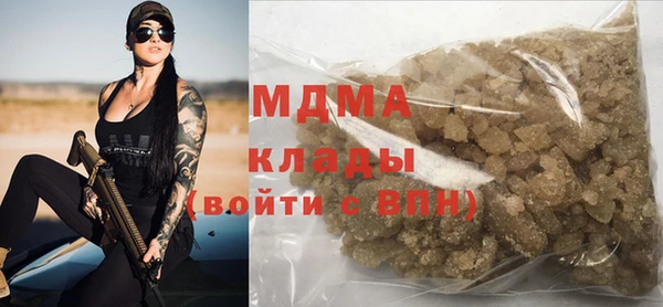 мдпв Коряжма