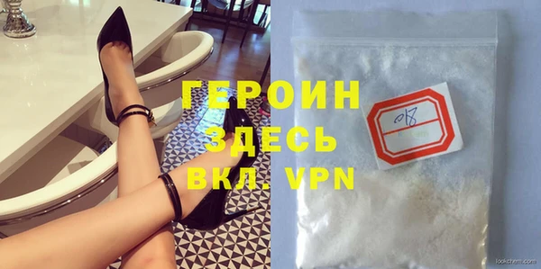 гашишное масло Киреевск