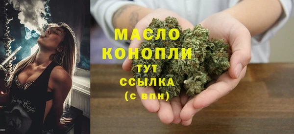 мефедрон VHQ Козловка
