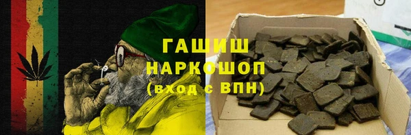 кокаин колумбия Кинешма