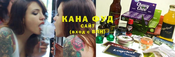 кокаин колумбия Кинешма