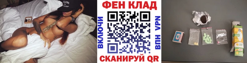 Купить закладки  Баймак  МЕТАМФЕТАМИН пудра 